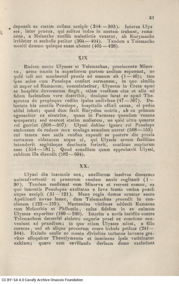 17,5 x 11,5 εκ. Δεμένο με το GR-OF CA CL.4.9. 4 σ. χ.α. + ΧΙV σ. + 471 σ. + 3 σ. χ.α., όπου στο 